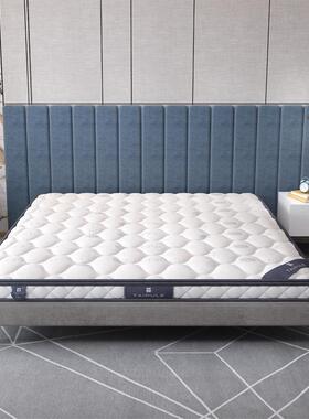 1席.8mHNA软硬中弹簧乳胶床垫.5适m梦思高档垫出租房家居高端硬1