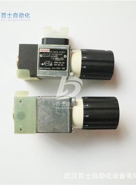 REROTHXH主轴带刻度旋钮压力继电器ED8OP-HDM20/200K1K4W
