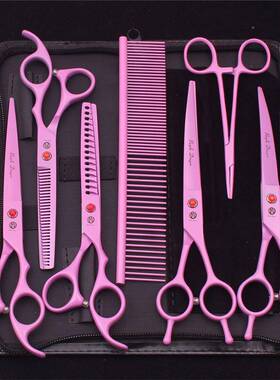 专业烤漆剪宠物剪套装直剪上下弯牙剪剪修理狗狗骨毛发止血钳QIF