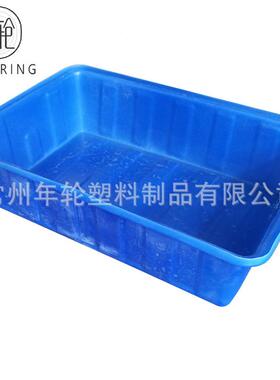 120L产牛筋料塑箱长方形周转方箱水养殖蔬菜种植储滚水塑HVZ料方