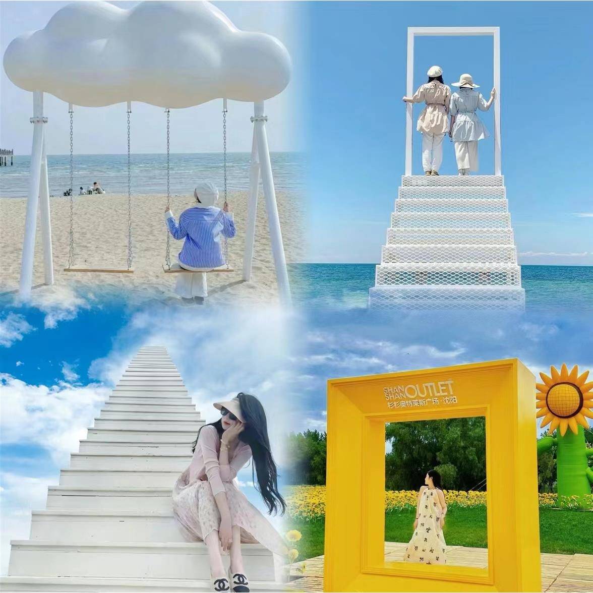 户外网拍打卡公园天CII梯相框背景秋千大景型红户外摆照件创意观
