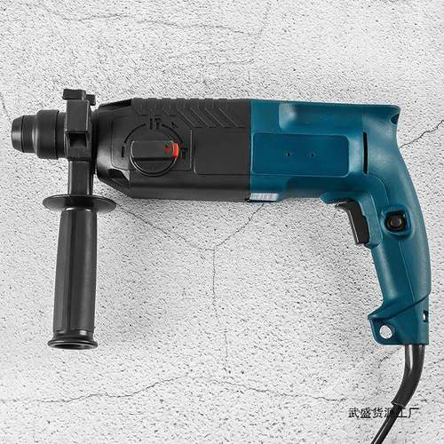 功PHX能轻电锤型电镐混电钻小型家用大功率工业级冲击钻凝土电多