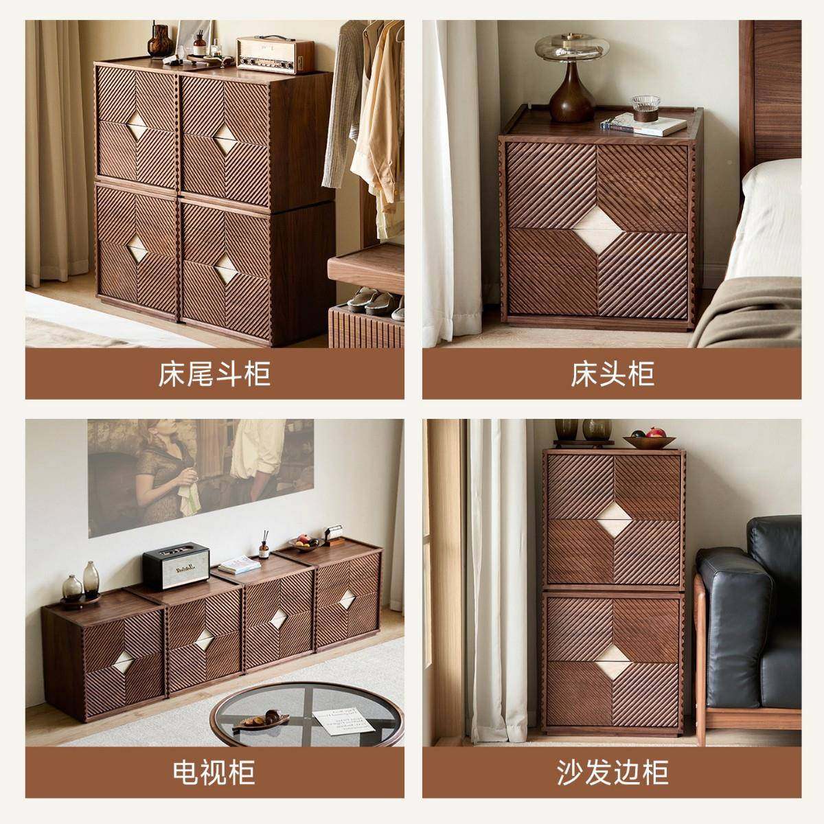 崇匠家具厅北美黑胡cj-25102桃实落地卡卧门木柜中古风客电视柜室