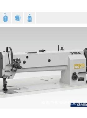 标缝纫机双针2篷0垫608HL18布胶拼接GC20608H加长加高直驱自动剪