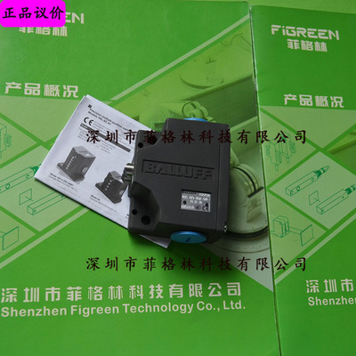 巴鲁夫限位开关BNS0271等实拍