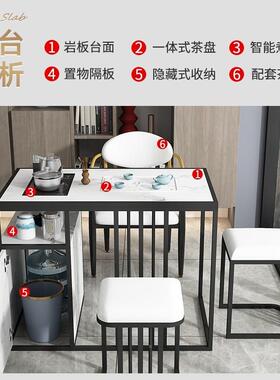 7WDHT奢小户型阳台茶桌水壶嵌烧入式简约轻组岩板茶桌椅合家用茶