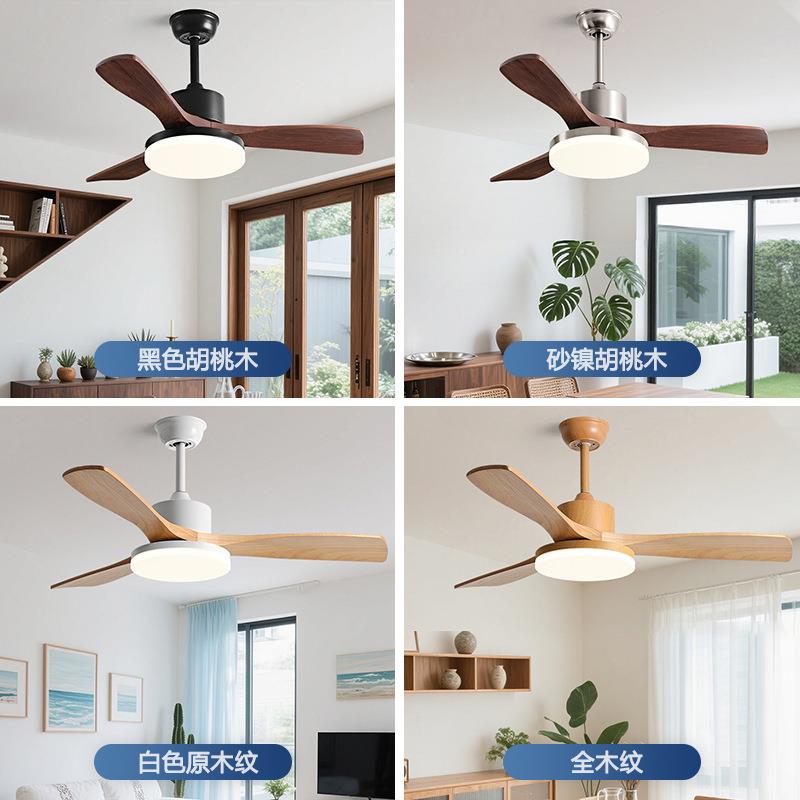中古风吊扇灯胡桃木卧色静眼音护眼新灯中式护客厅室餐厅XRO吊风