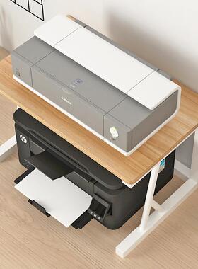 打桌印机架子上面小型印双层复机置物架RLV多功能办公室桌主机收