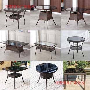 藤茶编桌简约茶台阳台璃桌藤椅茶几户外桌子359休闲餐桌网红玻圆