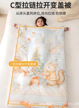 童类儿厚童防踢被秋冬款加中大睡袋婴儿睡觉防A蹬被子四FTB-NNS季