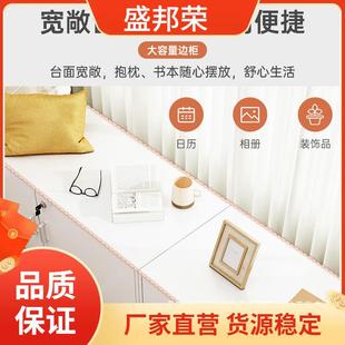 家卧多层矮飘窗收纳柜杂物置物柜台厂厂家靠带锁柜858子室组阳合