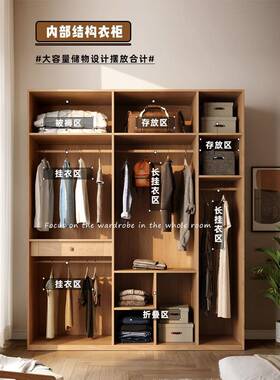 一门柜到书顶衣家卧用室现代简约转角桌柜一体五门六门储物RWY大