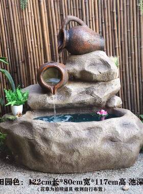 园花水园庭院户外露台假山流田喷泉鱼水池鱼KXM缸阳台装饰造景摆
