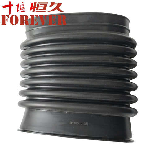 东风天锦伸缩式橡胶软管1109815-C1101