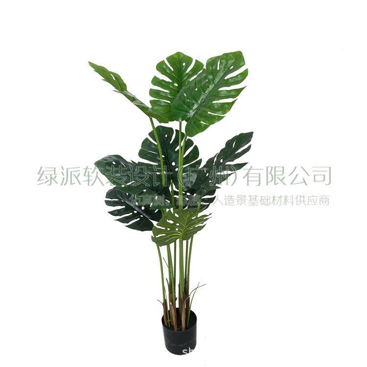 仿植物居龟背树0001室内盆栽家办公室真客厅盆景装饰真植绿落地摆,鲜花速递/花卉仿真/绿植园艺,仿真绿植,淘宝优惠券,粉丝福利购,淘宝优惠卷