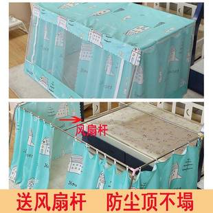 2米长床蚊帐梯形下铺高1F96TJ59H.2米母1.8书架双层低床1.3 1.5子