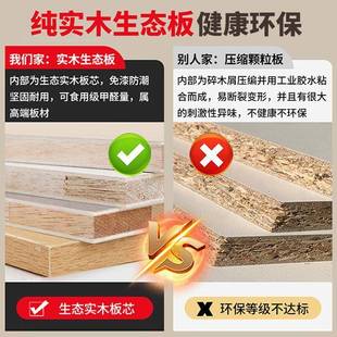 fLx 4541E实衣木柜家用卧室一门到奶油风顶简小户型易现代简约儿