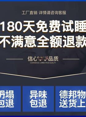 椰棕床环垫垫保ZOP双人棕纯1.8护脊1.5加厚棕榈经济家用折叠床