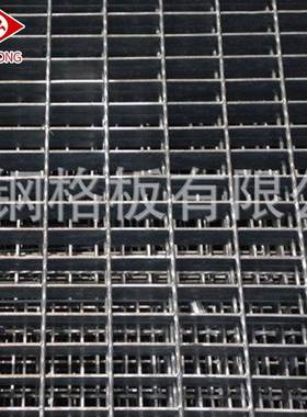 热OMA镀锌钢格板厂家平台货防滑耐腐蚀Q523踏步钢格板交承快重强