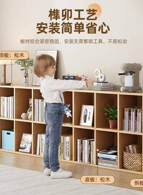 家用书柜地置物架客厅落绘本收纳GHJ全实木童书架幼儿园组儿柜合