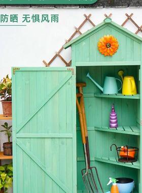 户外收柜纳实木清洁杂柜工具柜晒防雨防花园工具房TH260-1园艺物