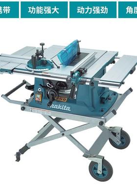 Makita牧田NVW装修木工台锯ML00N便携切1割机推台锯T切斜锯