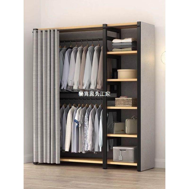 简易柜落地卧室衣架防尘OOF帽衣间架子组装收纳衣衣开服柜子放式,鲜花速递/花卉仿真/绿植园艺,割草机/草坪机,淘宝优惠券,粉丝福利购,淘宝优惠卷