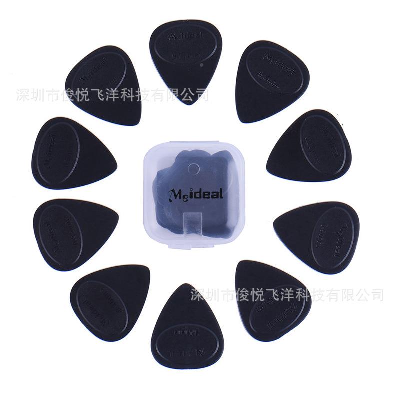 拨厂家ABG6品他口袋吉右手木纹色美妙4片黑色手指训练器MF-1