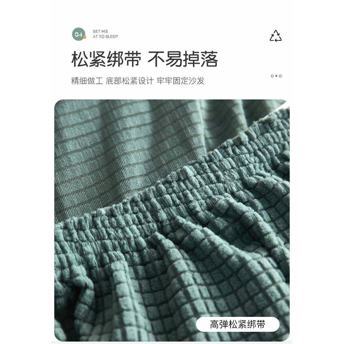 I9A猫T脚ANN弹力方沙发套罩踏套子防抓色脚蹬套搁脚形凳防尘罩家,居家布艺,沙发套,淘宝优惠券,粉丝福利购,淘宝优惠卷