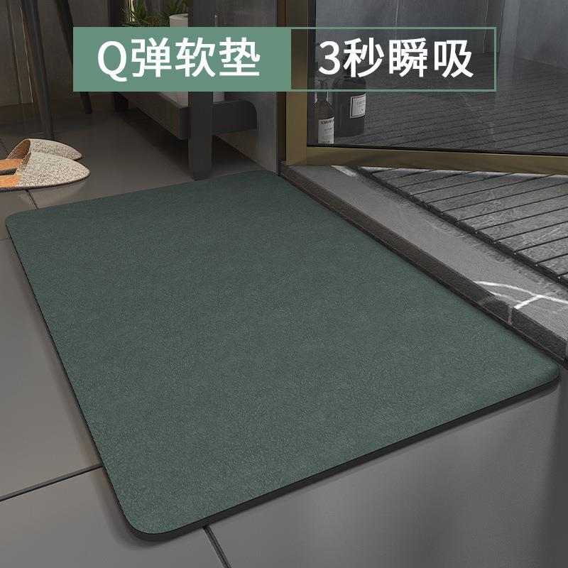 硅藻泥软垫浴室地垫卫生间速干强吸水垫厕所防滑脚垫地毯门口徐小