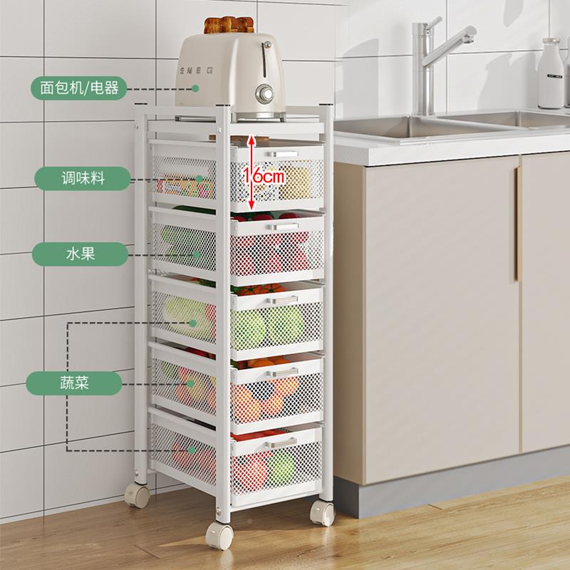 厨房柜蔬菜置物架落款地多功能放菜子收纳储物多层窄夹PZQ篮缝小