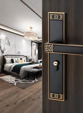 新中式门锁静门音磁吸黑色锁具木室内卧室房实木门锁锁家用FYN通