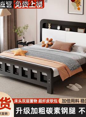 欧OUX铁加艺床1.式8米加固厚双人床1用单钢人床不锈出租屋铁架床