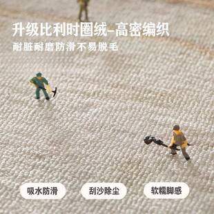 电脑椅防垫卧室梳妆台椅子脚垫书房转椅地地other板地保滑护垫书