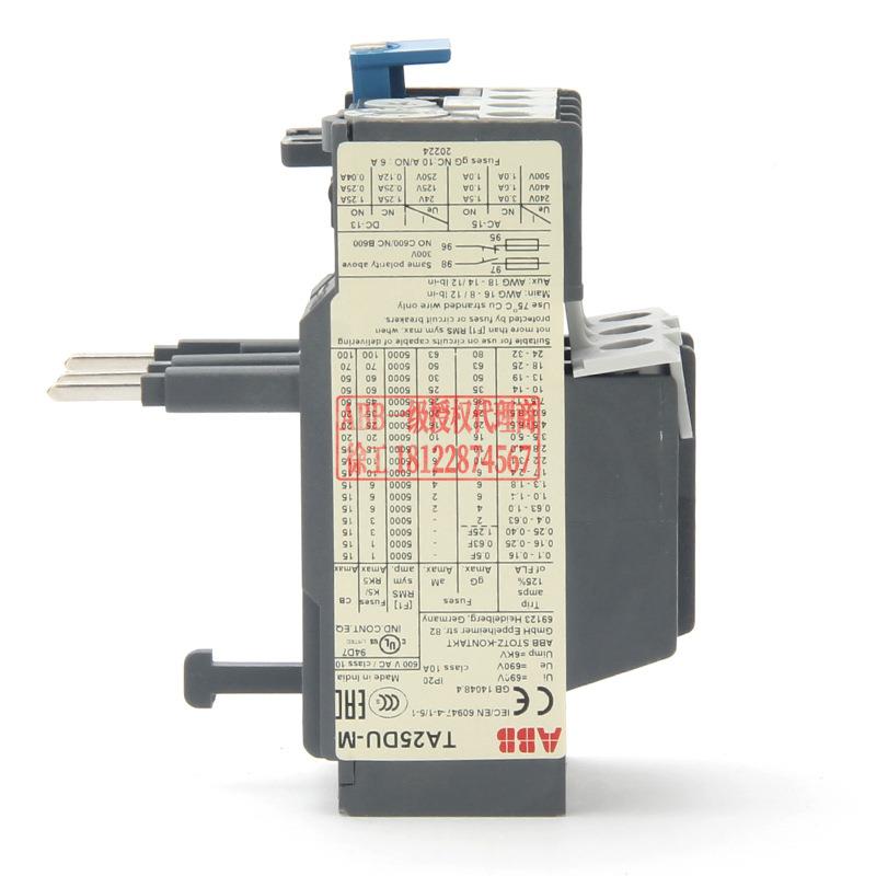 ABB热过载继电S器TA52DU-25M订货号1AZ21128617501R2051