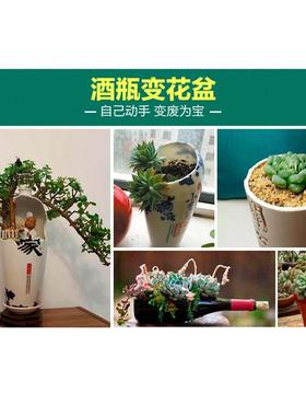 转台钻13028家支旋高架工业级手电钻支架钻孔机用多功能精度工作