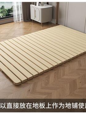 潮板排骨架实木榻榻米透气折叠松硬床简易木床垫架子防1DPK.51.8