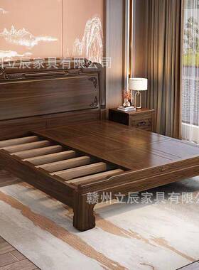 美紫檀新中式实南木榫床1.8M双人大床卧古典雕花卯WWM主结构实木