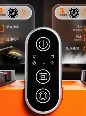 温蒸汽布艺清洗机（蒸地汽款）高大吸力毯80431窗帘吸沙发尘器