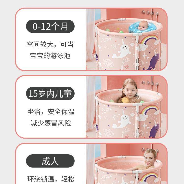 泡桶大人童折叠全沐浴桶洗澡桶儿小澡孩10012817可坐家用洗澡盆身,家庭/个人清洁工具,足浴盆/足浴桶,淘宝优惠券,粉丝福利购,淘宝优惠卷