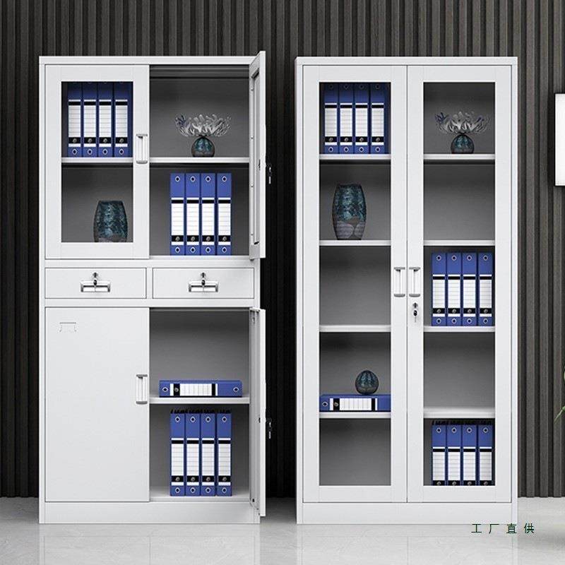 铁皮办公室文件钢制档案料柜985财务凭证柜柜带资锁抽屉矮储物柜,商业/办公家具,办公储物柜,淘宝优惠券,粉丝福利购,淘宝优惠卷