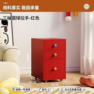 加厚公抽收见详情屉柜文办件柜桌下多层资料柜活动铁皮柜柜三抽矮