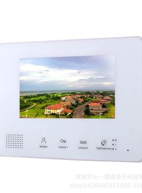 刷卡门禁B直USY828NH2S楼二线制2/3//4//56户公寓按式宇对讲系统