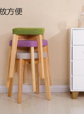 高方餐ONS椅凳实凳木凳子布艺高凳拆洗布梳妆凳圆时尚高凳实凳木