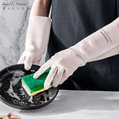 厨房加厚耐磨耐用防水胶皮橡胶劳保丁腈晴刷碗洗碗手套女家务清洁