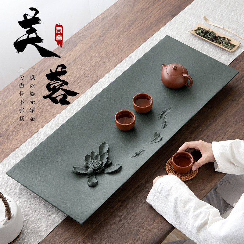 天然乌金石茶盘家用办公2024高档茶台天罗绿整块石头石盘茶海茶具