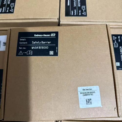 议价E+H恩德斯豪斯 Safety Barrier Promas可维修