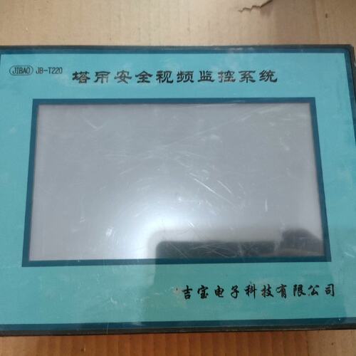 议价台达触摸屏DOP-B07S411 件 实物图拍摄 成可维修