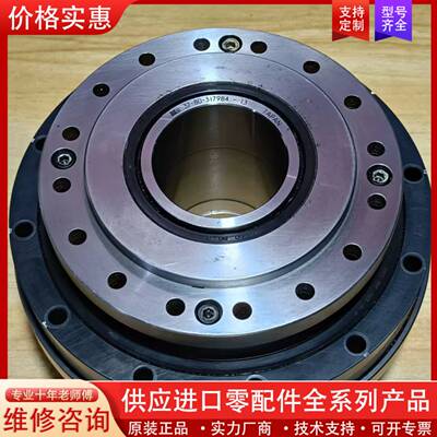 议价进口正品 哈默纳科HD中空谐波减速机 32-80-3