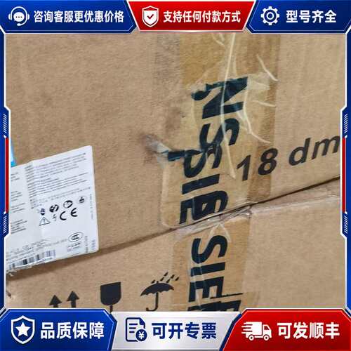 议价接触器3TF56 22-0XM0.AC220V 3TF可维修